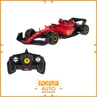 Rastar Diecast 1:18 Ferrari F1 75 with Remote Red 93400