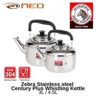 Zebra Stainless steel  Century Plus Whistling Kettle 3L / 4.5L
