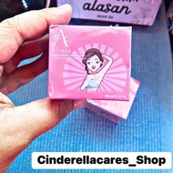 Krim Ketiak Viral Arraya