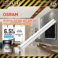 LEDVANCE T5 2F LEDVALUE BATTEN 600 G4 24X1 [6.5W] Tube Light Ceiling Strip Lighting Lampu Hiasan Pla
