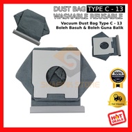 TYPE C-13 Vacuum Dust Bag Boleh Basuh Reusable Washable  Suitable for Panasonic MC CG333 MC CG370 MC