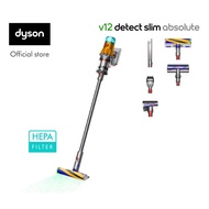 Dyson V12 Detect Slim Absolute Yellow/Nickel (HEPA) Cordless Vacuum | Compact, Powerful , Anti-tangl