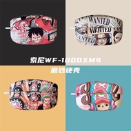 Cartoon Cartoon Anime SONY WF-1000XM4 Bluetooth Headset Protective Case SONY One Piece Luffy Sauron Hard Shell Trendy Protective Case