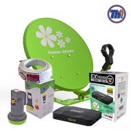 ครบชุดดูทีวี!!! จานดาวเทียม พร้อมกล่องรับสัญญาณดาวเทียม THAISAT RV-110 รุ่นวางพื้น