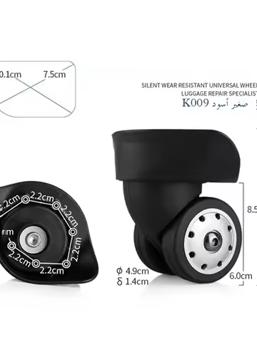 Delsey Travel Suitcase Small Pull Rod Bag Wheels Universal Wheel Replacement Accessories for Luggage