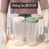 源源鋼藝 Hiding Tou 新國民飲料杯 環保杯