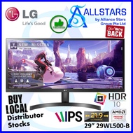 *NEW Model 29WQ600* LG 29 inch 29WP500 UltraWide 21:9 FHD (2560 X 1080) IPS Monitor / HDMI x2 / Free