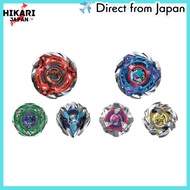 【from japan】  TAKARA TOMY BEYBLADE X BEYBLADE X CX-08 Random Booster Vol.7