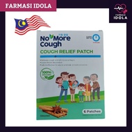 No More Cough Patch Cough Relief Patch 6 's