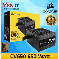 Corsair CX550 / CX650 / CX750 Series™80 Plus® Bronze Certified Non Modular Power Supply PSU