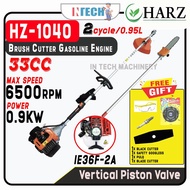 HARZ HZ-1040 / HZ1040 33CC GASOLINE ENGINE BRUSH CUTTER MULTI FUNCTION TOOL 0.9kW 6500RPM