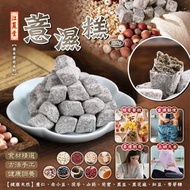[260703] 台灣江夏堂古法手工薏濕糕 250g