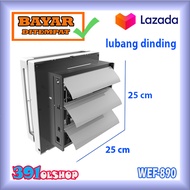 SEKAI Exhaust Fan Dinding / Kipas Angin Hisap / Hexos 8 Inch - WEF 890
