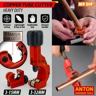 ANTON Heavy Duty Copper Pipe Tube Cutter Pipe Cutter Aluminium Stainless Steel Titanium Tube Cutter