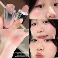 [Ready Stock] HERORANGE HERORANGE HERORANGE Liquid Blush Korean Natural Low Saturation Matte Multi-P