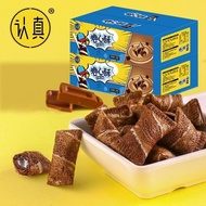 New Product Ready Stock CHOCOLATE Roll Cake Egg Roll SANDWICH Egg Roll Biscuits Office Dormitory Aft