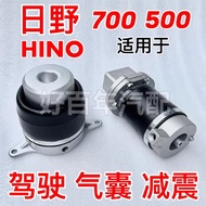HINO Imported Hiro Auto HINO 700 Cabin Front Rear Suspension Airbag Shock Absorber Shock Absorber Mi