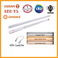 OSRAM LEDVANCE LED T5 1-2-3-4 FEET WITH SIRIM APPROVED T5 LED Tube Light