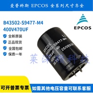 EPCOS Jenama Baru Asli B43502-S9477-M4 400V470UF EPCOS Tiga-Pin Kapasitor