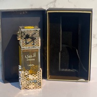 Atheeri Lattafa perfume for women 100ML EDP