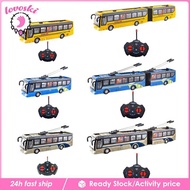 [Lovoski] Remote Control School Bus School Bus Model 1/32 Children 27MHz Boys All Direction School B