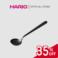 HARIO CUPPING SPOON (TETSU KASUYA)