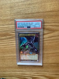 遊戲王 rushduel 真紅眼黑龍 psa10