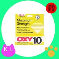 OXY - OXY 10 快治十號 暗瘡露 25g【原裝行貨】