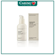 BOOM DE AH DAH NIACINAMIDE AMPOULE 50ML