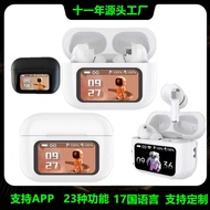 New Style A9pro Full Color Screen Touch Bluetooth Headset ANC Active Noise Cancellation with Screen 