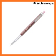 Mitsubishi Pencil Uni-Holder 2 Mechanical Pencil for Architecture 4B Pink MH5004B