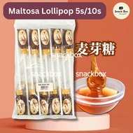 Traditional Maltose Honey Lollipop Candy 5s / 10s Classic Malt Sugar Sweet
