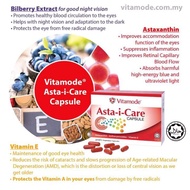 Vitamode Asta-i-Care