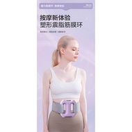 Whole Body Fascia Ring Multifunctional Handheld Muscle Massager Mini Fascia Massage Ring Muscle Rela