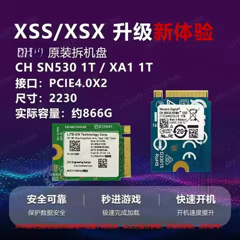 For Xbox Series X S M.2 2230 SSD SN530 SN560 PCIe 4.0 X2 512GB 1TB Solid State Drive Storage Expansi