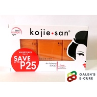 ▤✈Kojie San - Kojic Acid Bar Soap 65g by 3's