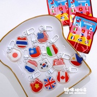 [Cat Orange Shop] Charm Mystery Bag-Cat Flag Series Around the World/World Flag/Taiwan Flag/Japan/Ko