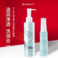 ✨Dr. Alva Dr. Alva Cleansing Honey Amino Acid Facial Cleanser Cleansing Cleansing Facial Cleanser No