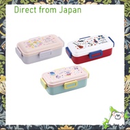 【Direct from Japan】Skater Lunch Box 530ml Single Layer Women's Made in Japan Leak-proof 4-point lock