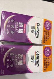 Centrum 善存 甜睡 益生菌（$200 盒）