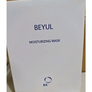 Beyul Korean Face Mask