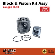 Yongjia 3f-30 Cylinder With Piston / Ring Set Ogawa Mesin Hijau Block KASEI Mist Blower Duster Spare