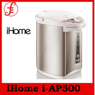 iHome i-AP500 5L Electric Airpot/Thermopot