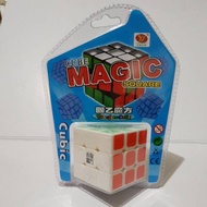 Cube magic square cubic