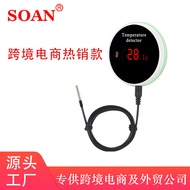 Foreign Trade Exclusive Graffiti Temperature Detector wifi Thermometer Temperature Controller Over T