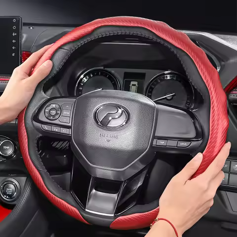 Suitable for Perodua Carbon Fiber Texture Steering Wheel Cover, Snap-On Wave-Shaped Sport Design Mat