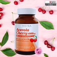 Vistra acerola cherry 1000mg 100 เม็ด วิสทร้า อะเซโรลา เชอรี่