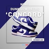 รองเท้าผู้ชาย รองเท้าลำลอง NIKE DUNK LOW RETRO CONCORD [ลิขสิทธิ์แท้ NIKE ป้ายไทย] [รหัส DV0833 103 