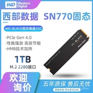 WD/Western Data WD SN770Black Plate 1TB Solid State Drive M.2Laptop Interface SSD Western Number