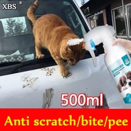 【READY STOCK】cat repellent outdoor 500ML Prevent cats from going to bed anti-cat sex spray penghalau